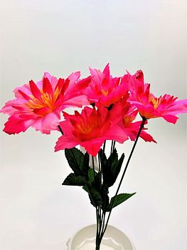 Георгин 7голов 45см 1/20