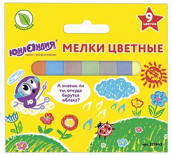 Набор мела цветного 9 цветов Юнландия Юнландик и окружающий мир квадратный