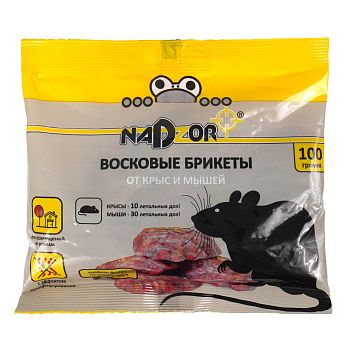 Nadzor восковые брикеты от мышей и крыс 100г /50шт