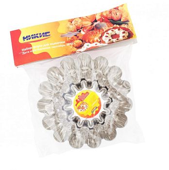 Набор форм для выпечки НФА-2д