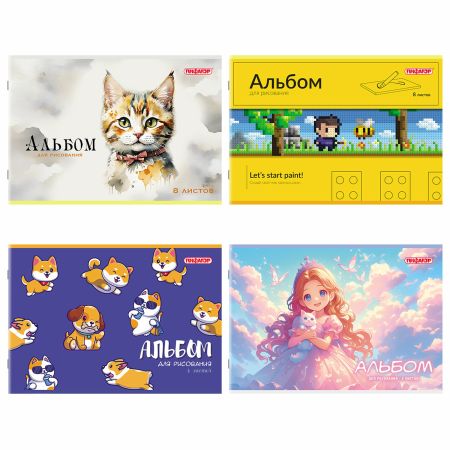 126264a35a2a0bdedbc73831792adac0_xl