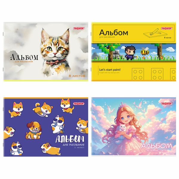 126264a35a2a0bdedbc73831792adac0_xl