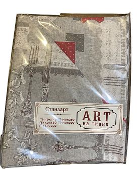 Скатерть ART 140*180 на тканевой основе 1/50 Скатерть ART 140*180 на тканевой основе 1/50
