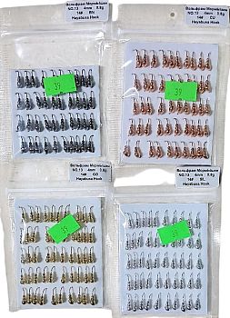 Мормышка ВОЛ. №13 4мм 0,8г 10шт