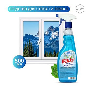 Очиститель стекол,зеркал Wikky тригер 500мл 1/20