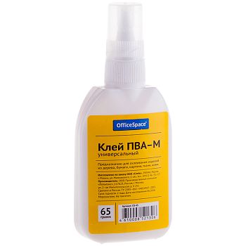 Клей ПВА 65 г OS-65