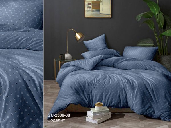 sodalit_gu-2306-08-t-800x600