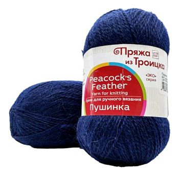 Пряжа Пушинка 04 -Т. Синий (в уп.10шт)