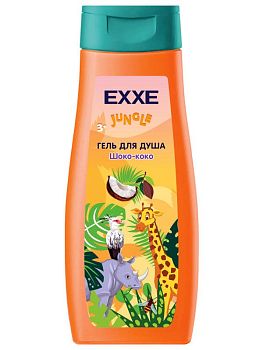 Гель для душа детский EXXE Джунгли "Шоко-коко" 400 мл 1/12