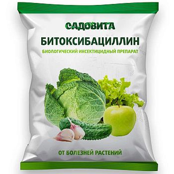 Битоксибациллин 20гр.(клещ.колорад.гусеницы) Садовита *80шт