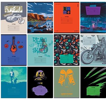 Тетрадь 24 листа линия "Mix-12. Мальчики", 12шт