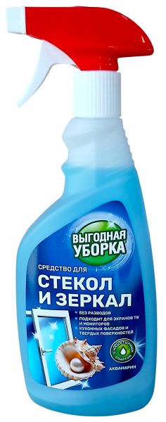 4631