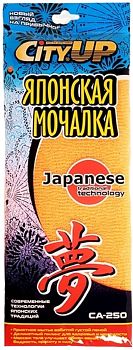 Мочалка для тела японская CITY UP особая жесткость 1/60