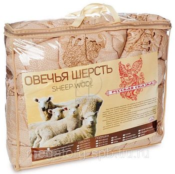 Одеяло ЗИМА Овечья шерсть Русская Сказка Тик 1,5 сп