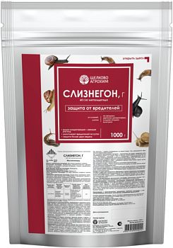 Слизнегон 1000г (от слизней и улиток) ОкАп 1/50