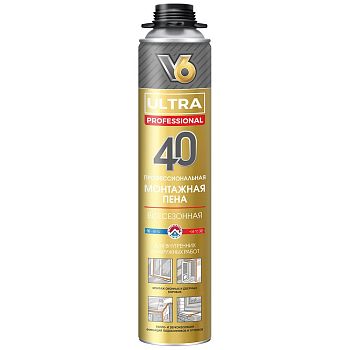 Пена пистолетная V6 ULTRA 40 всесезонная 560гр уп12