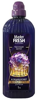Кондиционер (концентрат) для белья Master Fresh Perfume deluxe "Чарующий аромат" 1л 1/9