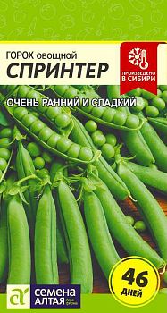 Горох Спринтер/Сем Алт/цп 10 гр. (2029)