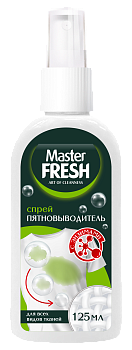 Пятновыводитель спрей с энзимами Master FRESH 125мл 1/24