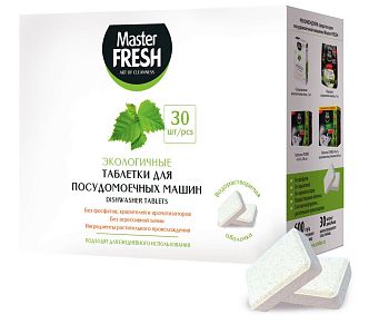 Таблетки для посудомоечной машины Master FRESH ECO /в растворимой оболочке, 30 шт. ЭКО ПРОДУКТ 1/6 С0007098  Таблетки для посудомоечной машины Master FRESH ECO /в растворимой оболочке, 30 шт. ЭКО ПРОДУКТ 1/6 С0007098