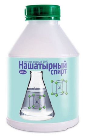наш спирт