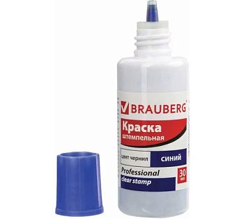 Краска штемпельная  Brauberg синяя 223595