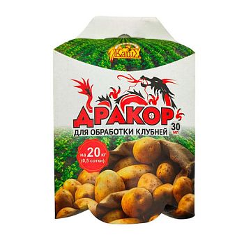 Дракор 30мл ( протравит для картошки) Ваш Хоз. 30шт.