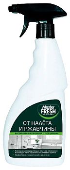 Чистящий спрей от налета и ржавчины Master FRESH  500мл пенный тригер 2968 (5743) 1/12