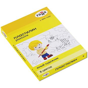 Пластилин  8цв Гамма Юный художник 112г 280043