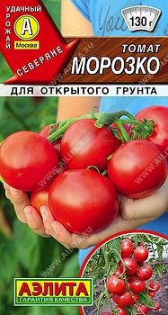 Томат Морозко F1 ц/п Аэлита*29