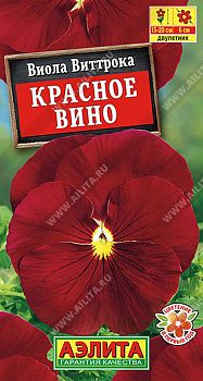Цветы Виола Красное вино ц/п Аэлита*29 дв