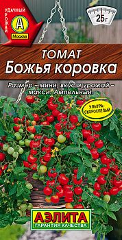 Томат Божья коровка ц/п Аэлита*29