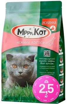 МЕРКУРИЙ (МП) Корм для кошек Mr.Cat "нежный лосось" 2,5кг