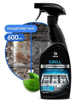Средство для кухни Grill Profession 600мл 125470 1/8