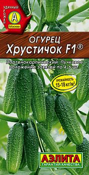 Огурец Хрустичок F1 ц/п 10шт Аэлита*29