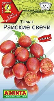 Томат Райские свечи ц/п Аэлита *29