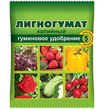 Лигногумат ВХ 5мл 1/150 Лигногумат ВХ 5мл 1/150