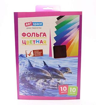 Фольга цветная А4 10 листов 10 цветов в папке 