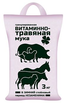 Витаминно-травяная мука ВХ 3кг по 3 шт