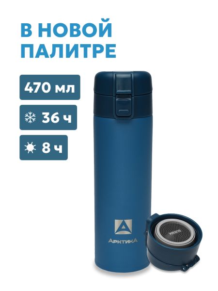 703_470c_teksturnyy_nordik_s_sitechkom
