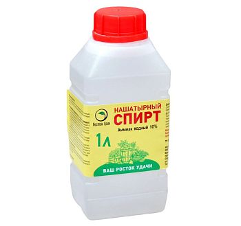 Нашатырный спирт 1 литр РостокГрин 1/15