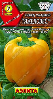 Перец сладкий Тяжеловес ц/п Аэлита*28