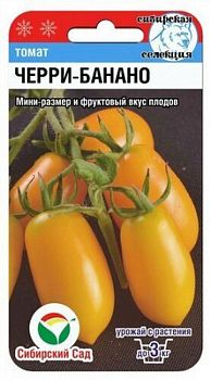 Томат Черри-Банано ц/п 20шт СибС 