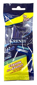 Станок для бритья Grendy new 3шт мужские