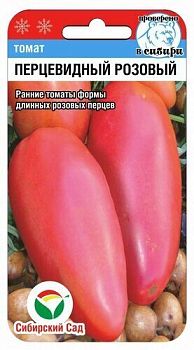 Томат Перцевидный розовый ц/п 20шт СибС