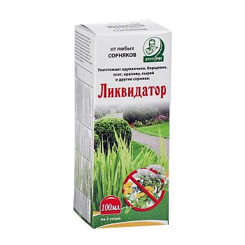 Ликвидатор 100мл (от сорняков) 1/24