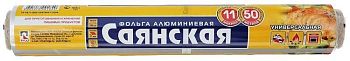 Фольга Саянская 290мм*7м стандарт 14мкм 35шт