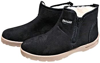 Ботинки М зима Шагах 810 молния разноцветный р.41-45 6пар * Ботинки М зима Шагах 810 молния разноцветный р.41-45 6пар *