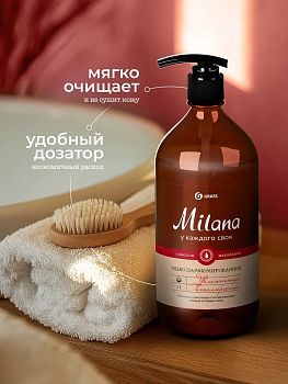 Мыло жидкое парфюм Milana Мускус и сандал 1л 145137 1/?