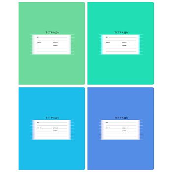 Тетрадь 18 листов линия "Школьная" Т18л_7338